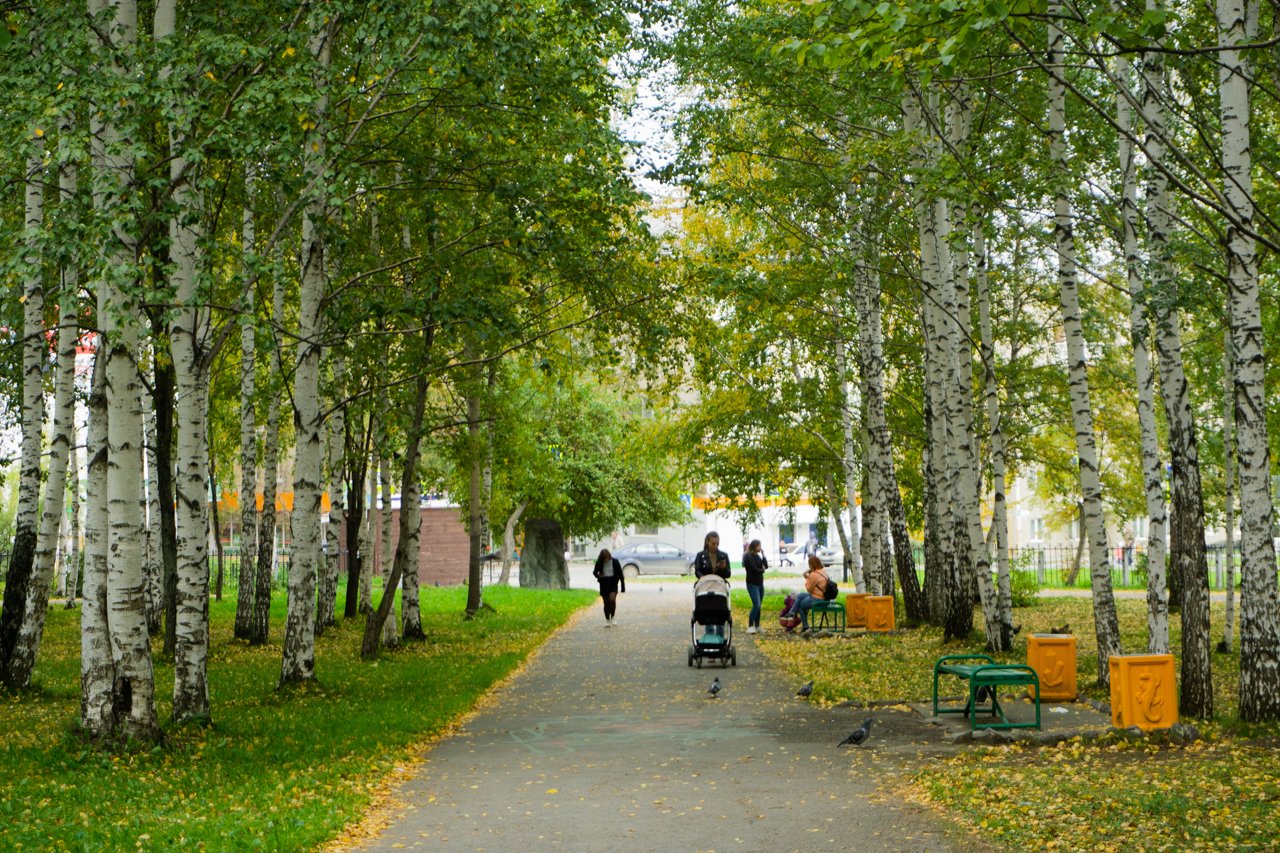 Парк в Ревде Свердловской области